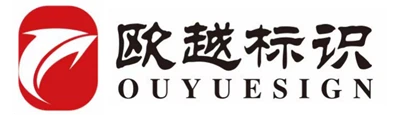 Hangzhou Ouyue idantifikasyon Jeni co, Ltd.